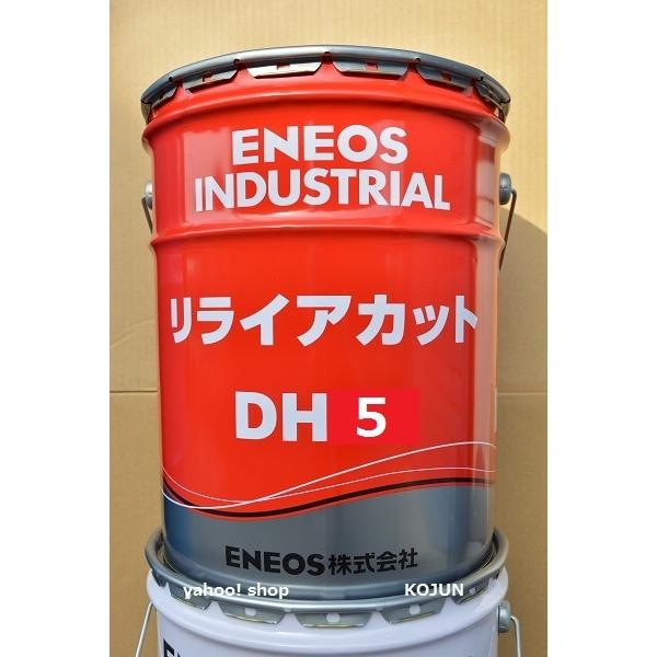 ※商品写真は参考画像です。缶・ステッカーのデザインや印刷等、変更される事がございます。※こちらの商品は「西濃運輸便」での発送の場合、「５缶以上で送料無料の【対象外】商品」となりますのでご注意ください。「メーカー直送」又は「自社配送便（可能地...