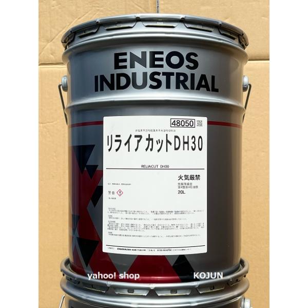 ※商品写真は参考画像です。缶・ステッカーのデザインや印刷等、変更される事がございます。※こちらの商品は「西濃運輸便」での発送の場合、「５缶以上で送料無料の【対象外】商品」となりますのでご注意ください。「メーカー直送」又は「自社配送便（可能地...