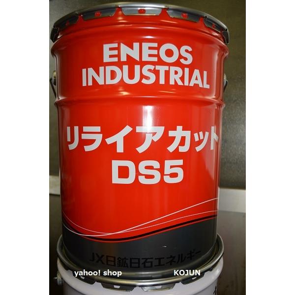 ※商品写真は参考画像です。缶・ステッカーのデザインや印刷等、変更される事がございます。※こちらの商品は「西濃運輸便」での発送の場合、「５缶以上で送料無料の【対象外】商品」となりますのでご注意ください。「メーカー直送」又は「自社配送便（可能地...