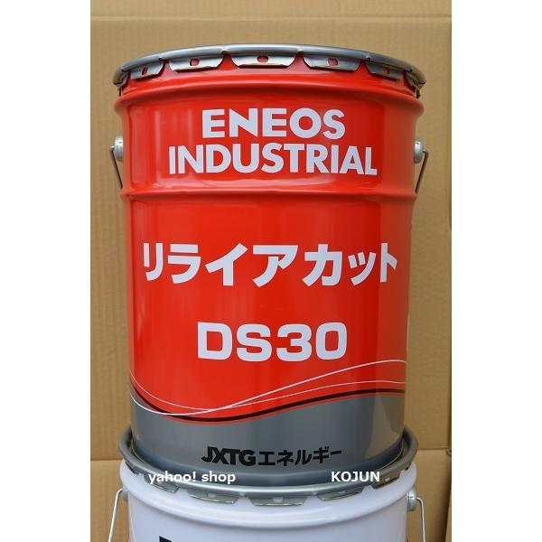 ※商品写真は参考画像です。缶・ステッカーのデザインや印刷等、変更される事がございます。※こちらの商品は「西濃運輸便」での発送の場合、「５缶以上で送料無料の【対象外】商品」となりますのでご注意ください。「メーカー直送」又は「自社配送便（可能地...