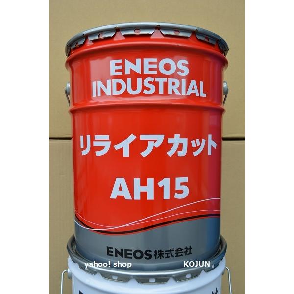 ※商品写真は参考画像です。缶・ステッカーのデザインや印刷等、変更される事がございます。※こちらの商品は「西濃運輸便」での発送の場合、「５缶以上で送料無料の【対象外】商品」となりますのでご注意ください。「メーカー直送」又は「自社配送便（可能地...