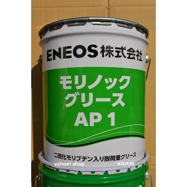 モリノックグリースAP 16kg 稠度（0/1/2）ENEOS : 高潤化学工業