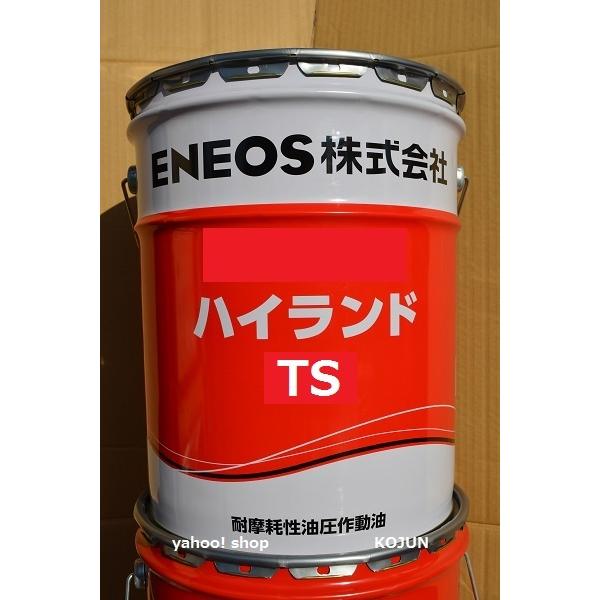 nCh TS@20Lʁ@Sx(32/46/68)  ENEOS