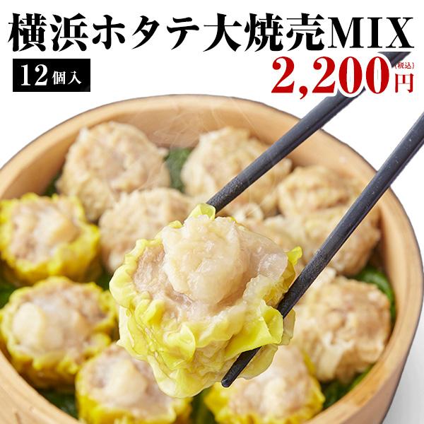 [Release date: February 1, 2024]