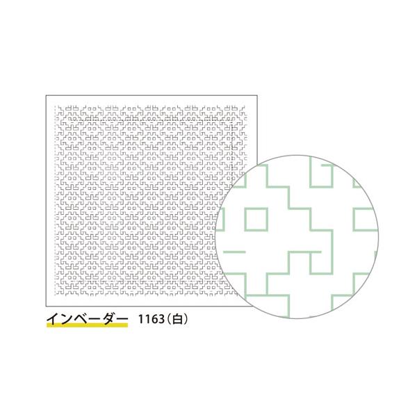 ダルマ(横田)　刺し子ふきん　一目刺し　インベーダー【白】（糸別売り）