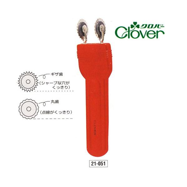 クロバー　プラスチック柄シリーズ　N-ダブルルレット