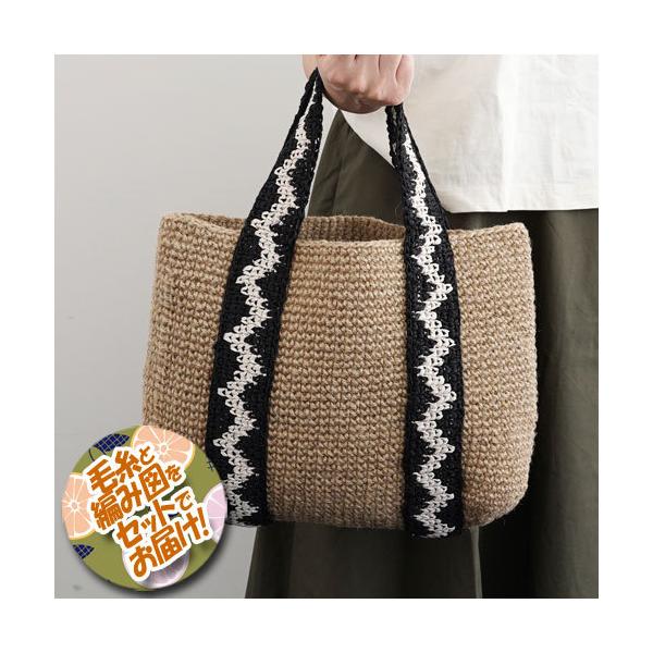 _}юicj@WOUO`[tnhobO@ZbgiЂRʁAGIMA(M})vTʁEҐ}jy48ԁz