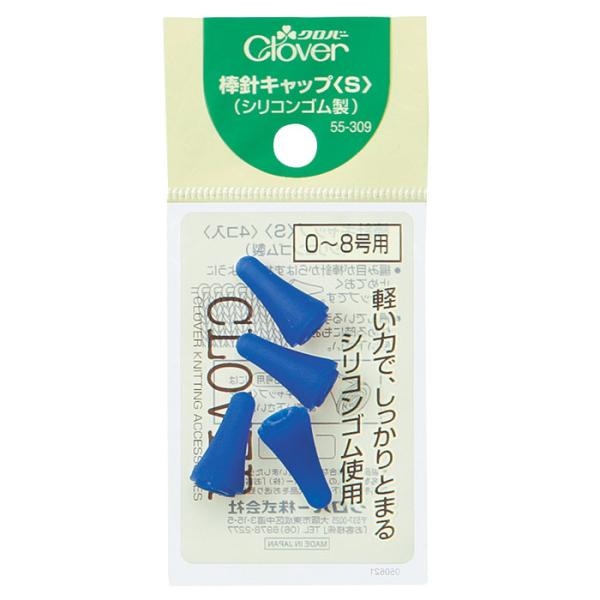 クロバー　棒針キャップ〈S〉