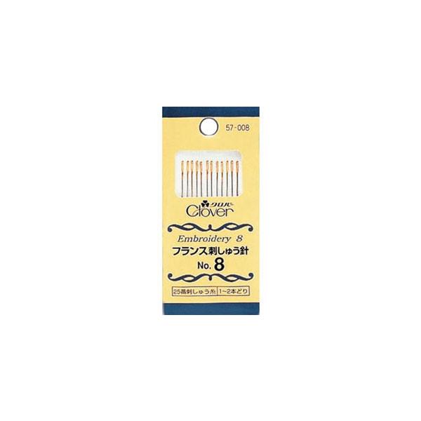 クロバー　フランス刺しゅう針　No.8【刺繍用品】