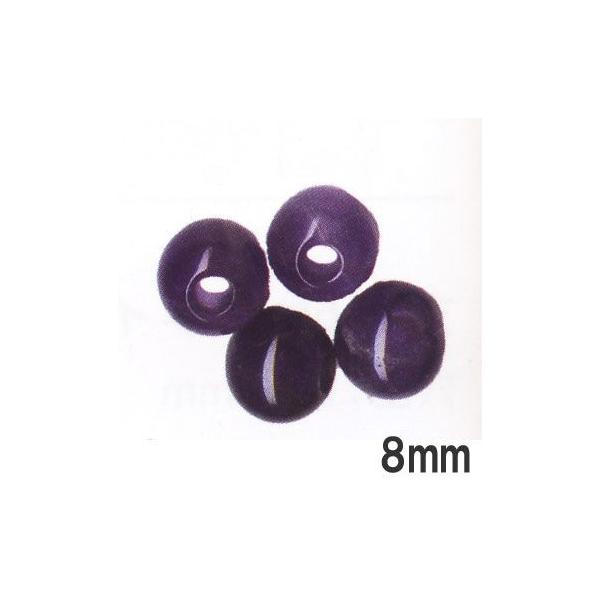 wA[g@p[Xg[@ۋ8mm^Cv AWXg