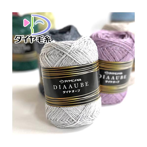 ●品質構成：ウール　48％、ポリエステル　32％、レーヨン17％、ナイロン　3％●棒針標準ゲージ：25〜26目・34〜36段●仕立（糸長）: 30ｇ　約111ｍ●棒針（号）: 4〜5●金属かぎ針（号）: 4/0〜5/0 ●糸使用量（平均）：...