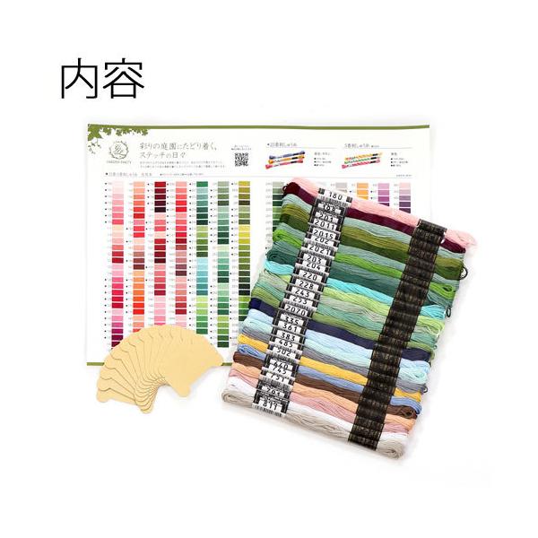 ●内容：25番刺しゅう糸25綛（1かせあたり約8m）、スプール13枚、カラーチャート1部ガーデンからインスピレーションを受けセレクトされた25番刺しゅう糸のカラーアソートセットです。※こちらは2個までのご注文でしたらメール便での発送が可能で...