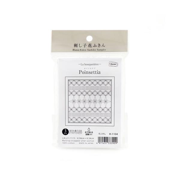 IpX@hq@Ԃӂ@zpbN@Poinsettiai|CZ`Aj@iʔj