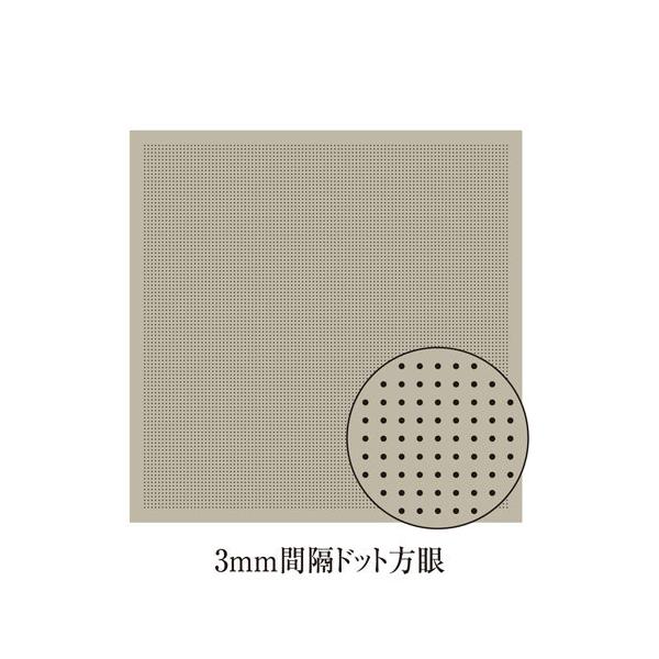 IpX@hq@Ԃӂ@zpbN@ڎhpKCht炵߂@y3mmԊuzhbg@Sageiʔj