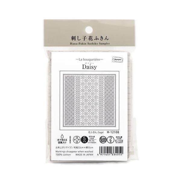 IpX@hq@Ԃӂ@zpbN@DaisyifCW[j@Sageiʔj