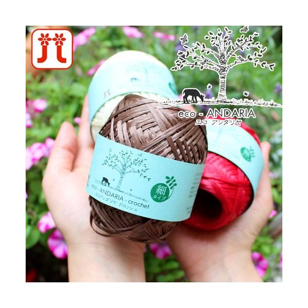 Hamanaka ю n}iJ GRA_NbVF