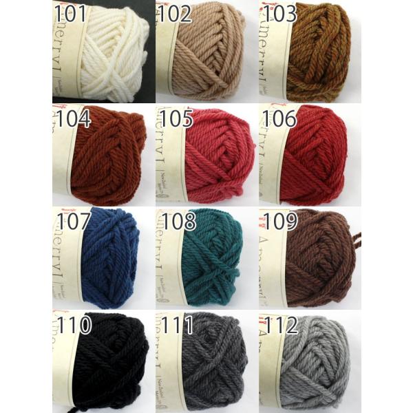 ハマナカ毛糸 アメリーエル 極太 Buyee Buyee Japanese Proxy Service Buy From Japan Bot Online