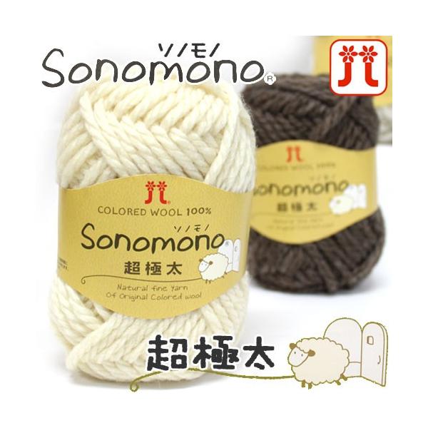 Hamanaka ю n}iJ \mmɑ