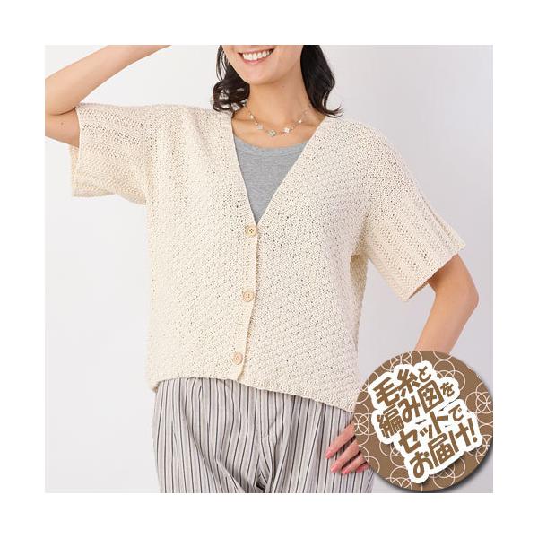 n}iJ@̂҂݂VlbNJ[fBK@Zbgi|[Cȃjbg10ʁEҐ}jy144ԁz