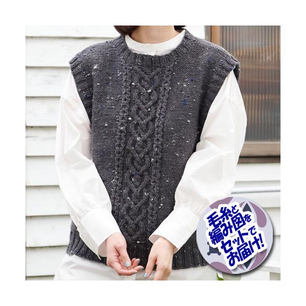 アラン　用 ko-da_h145-230-013