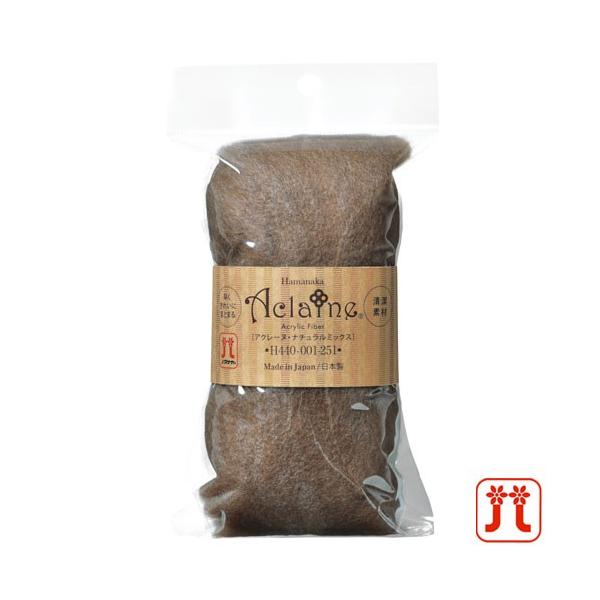 ●品質:アクリル100％●内容:1袋約15g※商品の特性上、太さが均一ではありません。※水フェルトやふってふってには不向きです。※こちらの商品はお取り寄せ商品となりますので、お届けまで4営業日前後かかります。※画像の関係により現物とは色が異...