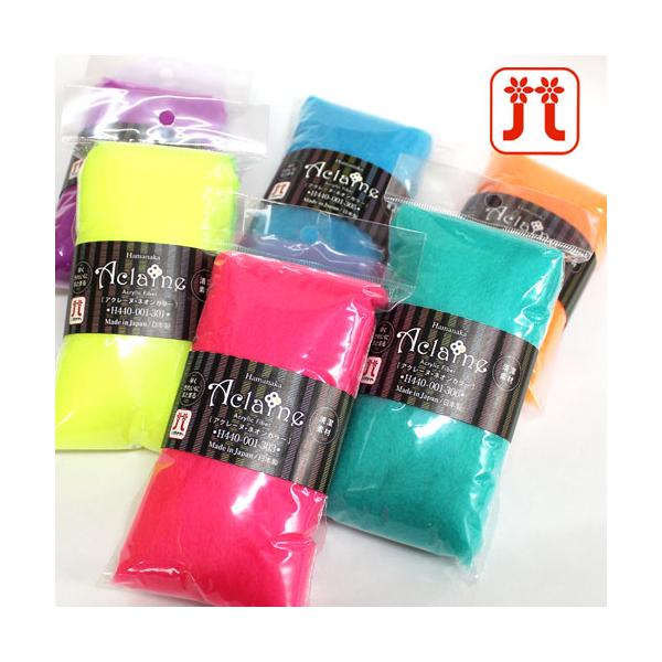 ●品質:アクリル100％●内容:1袋約15gアクリル毛糸「ボニー」生まれのアクリル繊維を独自の技術でニードルフェルトに最適な加工を施した新しいクラフト材料です。鮮やかでポップなネオンカラー。今までにない新しい作品づくりが楽しめます。アクレー...