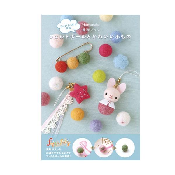 n}iJ@~jubN@bubN@ӂāEӂĂō tFg{[Ƃ킢