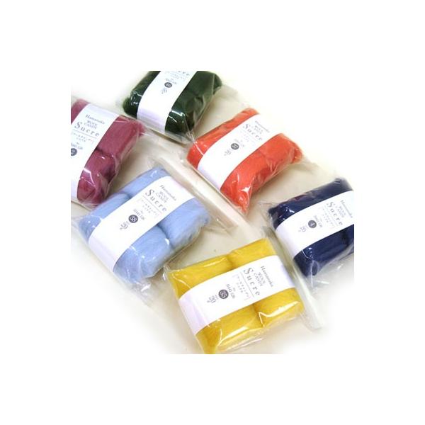 ●品質:メリノウール　100％●内容:1パック 約20g（約10g×2玉入り）※こちらの商品はお取り寄せ商品となりますので、お届けまで4営業日前後かかります。※画像の関係により現物とは色が異なる場合がございます。基本色を20gの使いやすいサ...