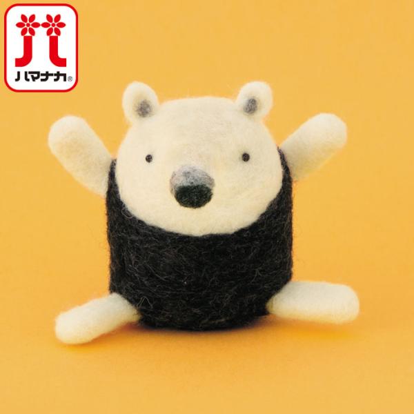 ●キット内容：フェルト羊毛・目・レシピ●用意するもの： ★ フェルティング用ニードルレギュラー（H441-014）★フェルティング用マット（H441-015）★または　フェルティングニードルスターターセット（H441-035）はさみ、目打ち...