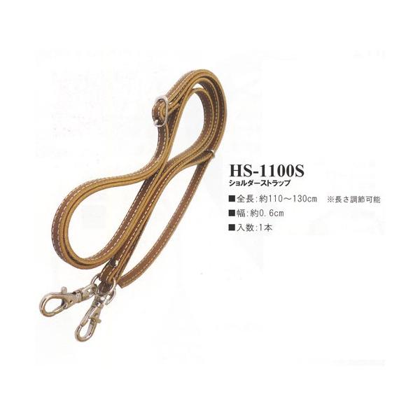 CiY}@v@V_[Xgbv(Vo[)110`130cm@HS-1100S