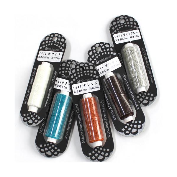 ko-da_micro-macrame-cord