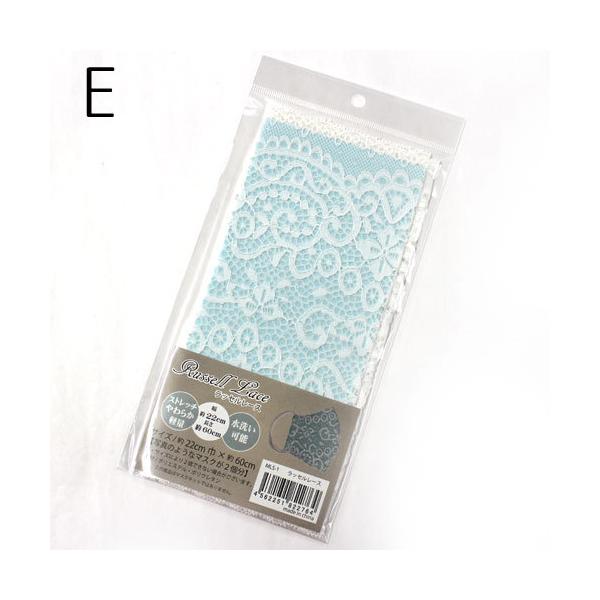 y}XNȂǂɁzbZ[X@EiJbgς݁j@22cm×60cm