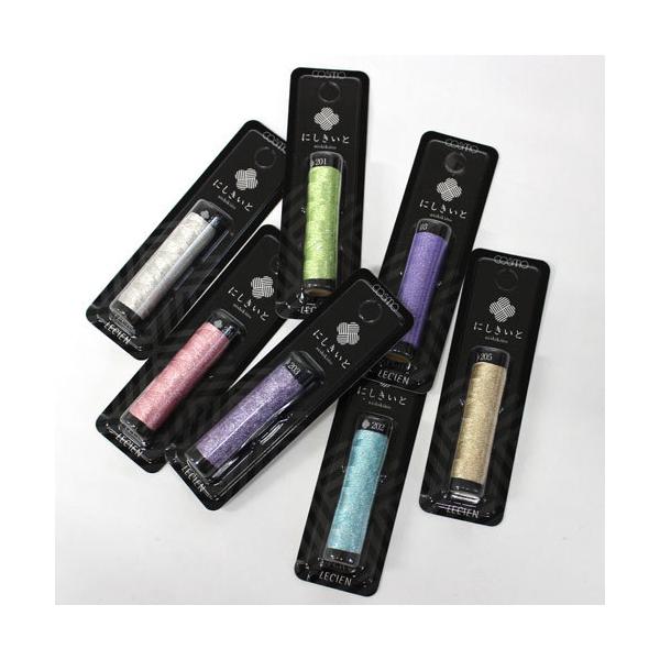 ●品質構成：キュプラ　81％、ポリエステル　19％●仕立（糸長）: 約20ｍ巻●太さの目安：10番手●生産国：日本「にしきいと」は鮮やかで美しい日本生まれの高級金銀糸。京都の和装に使われていた金糸の技法を生かし、丁寧に作り上げた日本製の手刺...