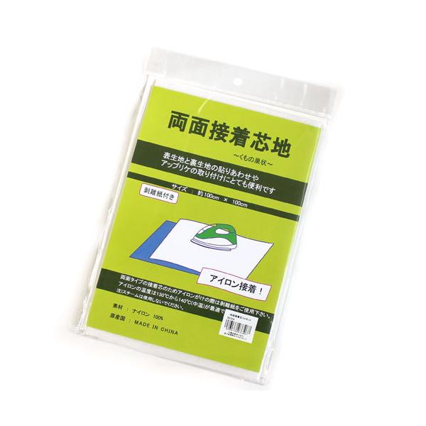 @ʐڒcn(̑)@100cm×100cmiJbgς݁j