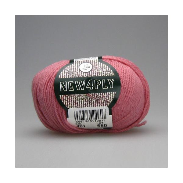 パピー毛糸　ニュー4PLY（フォープライ）