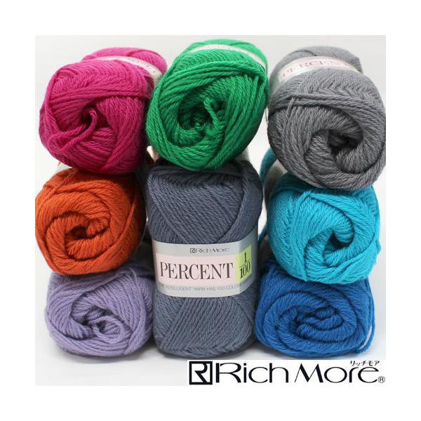 ●品質構成：毛　100％●棒針標準ゲージ: 22目・30段●仕立（糸長）: 40g　約120m●棒針（号）: 5〜7●糸使用量（平均）：プルオーバー　9〜10玉、カーディガン　10〜11玉※画像の関係により現物とは色が異なる場合がございます...