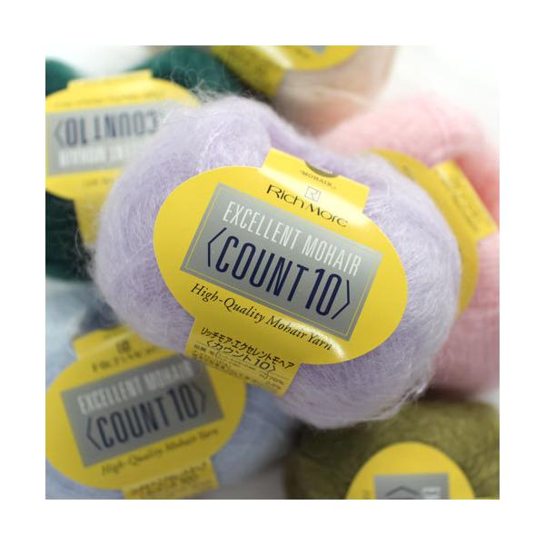 ●品質構成毛　76％、（スーパーキッドモヘア71％）、（ラムウール5％）、ナイロン　24％●棒針標準ゲージ: 2本取り19目・28段●仕立（糸長）: 20g　約200m●棒針（号）: 2本取り6〜8●糸使用量（平均）：プルオーバー　8〜9玉...