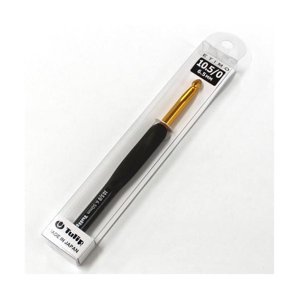 チューリップ　ETIMO エティモかぎ針　10.5/0号