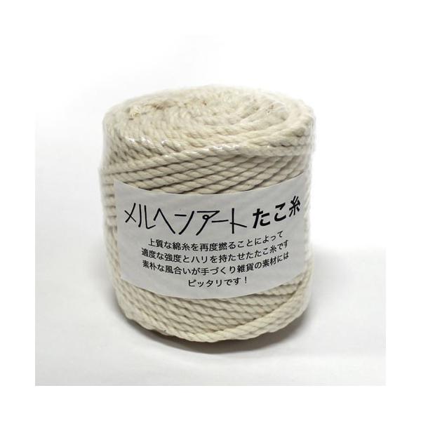 ●品質構成：綿　100％●仕立：太さ　約2.1mm、1玉　約35ｍ上質な綿糸を再度撚ることにより強度とハリを持たせています。素朴な風合いでかぎ針編みの雑貨小物にぴったりです。※製造工程上、つなぎ目が入っている場合がございます。あらかじめご了...