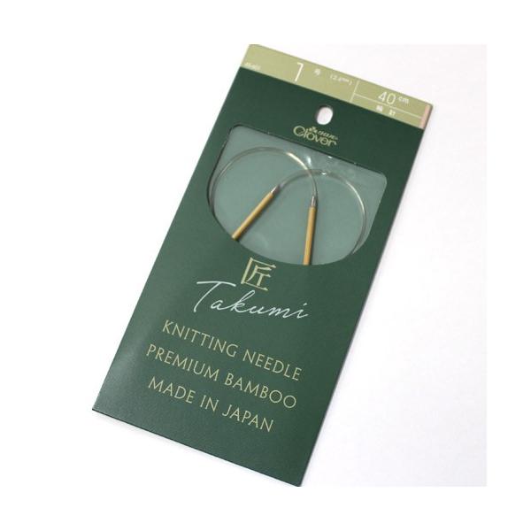 No[@uv֐j-r@40cm@0`2