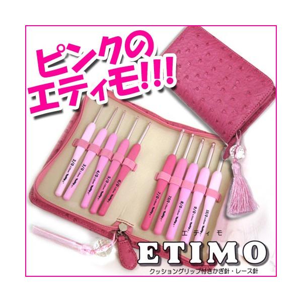 `[bv@ETIMO ROSE iGeB@[j@ObvtjZbg