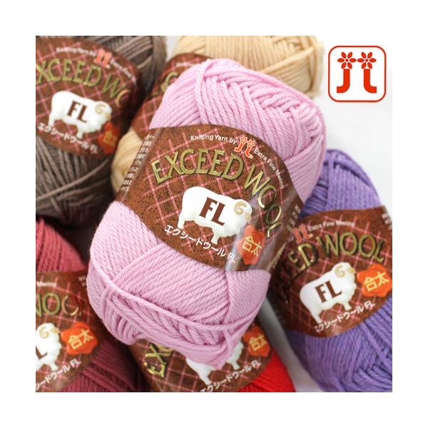 ●品質構成：ウール　100％　エクストラファインメリノ使用●棒針標準ゲージ：23〜24目・30〜31段●かぎ針標準ゲージ：（長編み）19目・11段●仕立（糸長）：40ｇ　約120ｍ●棒針（号）：4〜5●金属かぎ針（号）：4/0●糸使用量（平...