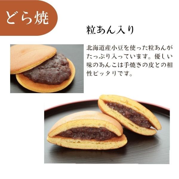 ko-fuku_2dora12_2_d_20221206084822