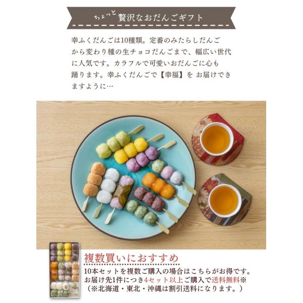 ko-fuku_a1000-10_2_d_20240104134556