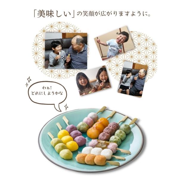 ko-fuku_a1003_5_d_20240328104909