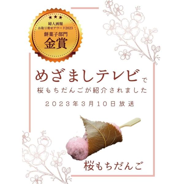 ko-fuku_a1007_2_d_20240328100657