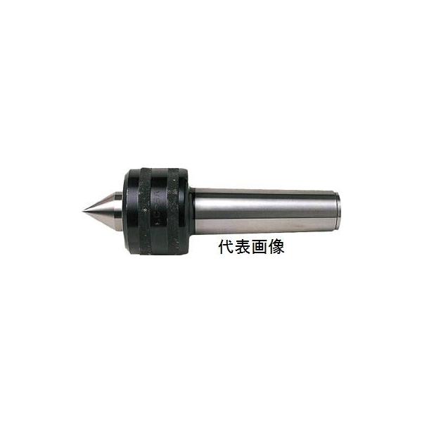 回転センター(ライブセンター) MT-4 軽荷重経済形コンパクト形 LC-4J 