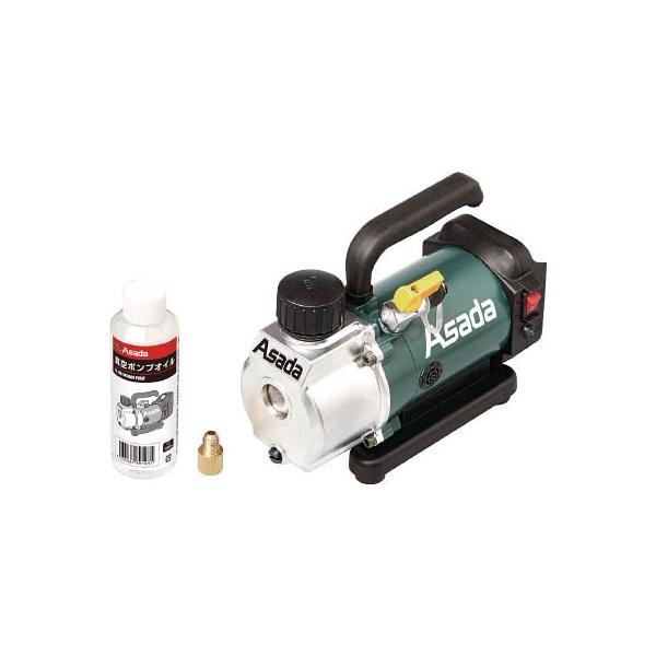 Asada アサダ　充電式真空ポンプ　1.5CFM-BN 充電式真空ポンプ1.5CFM｜製品情報｜アサダ株式会社