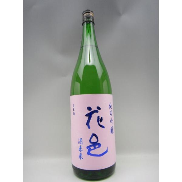 花邑日本酒酒未来純米吟醸1800ml 年詰 Buyee 日本代购平台 产品购物网站大全 Buyee一站式代购bot Online