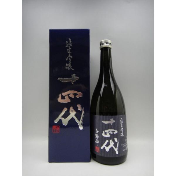 十四代　エクストラ 日本酒 十四代 エクストラ」の人気商品一覧 | 安い商品を通販